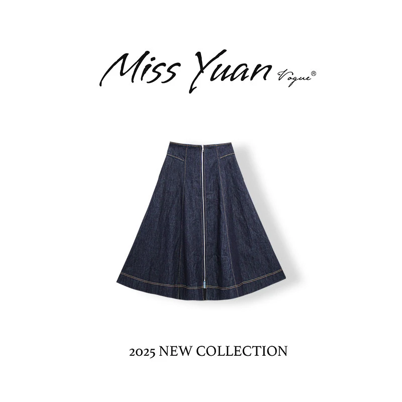 M.Y. 媛总 2025夏季新款百搭半身裙气质复古时尚女裙子1LY2828M