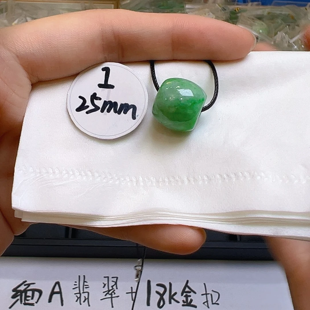 翡翠吊坠(不含链)未镶嵌翡翠