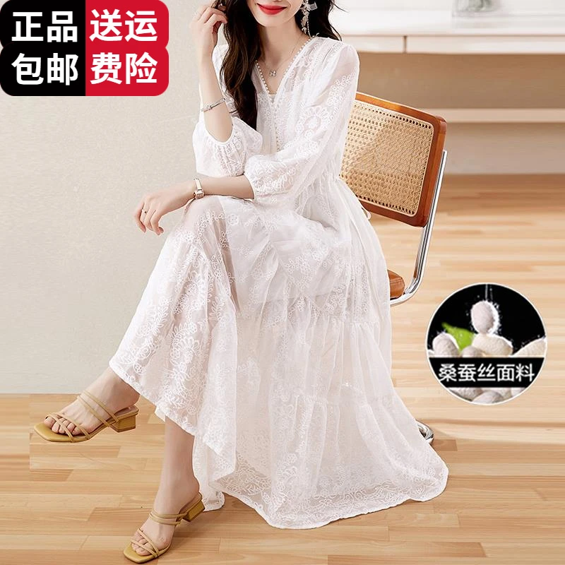 恒源祥集团彩羊白色宽松连衣裙子女2025新款夏季国际大牌高冰丝