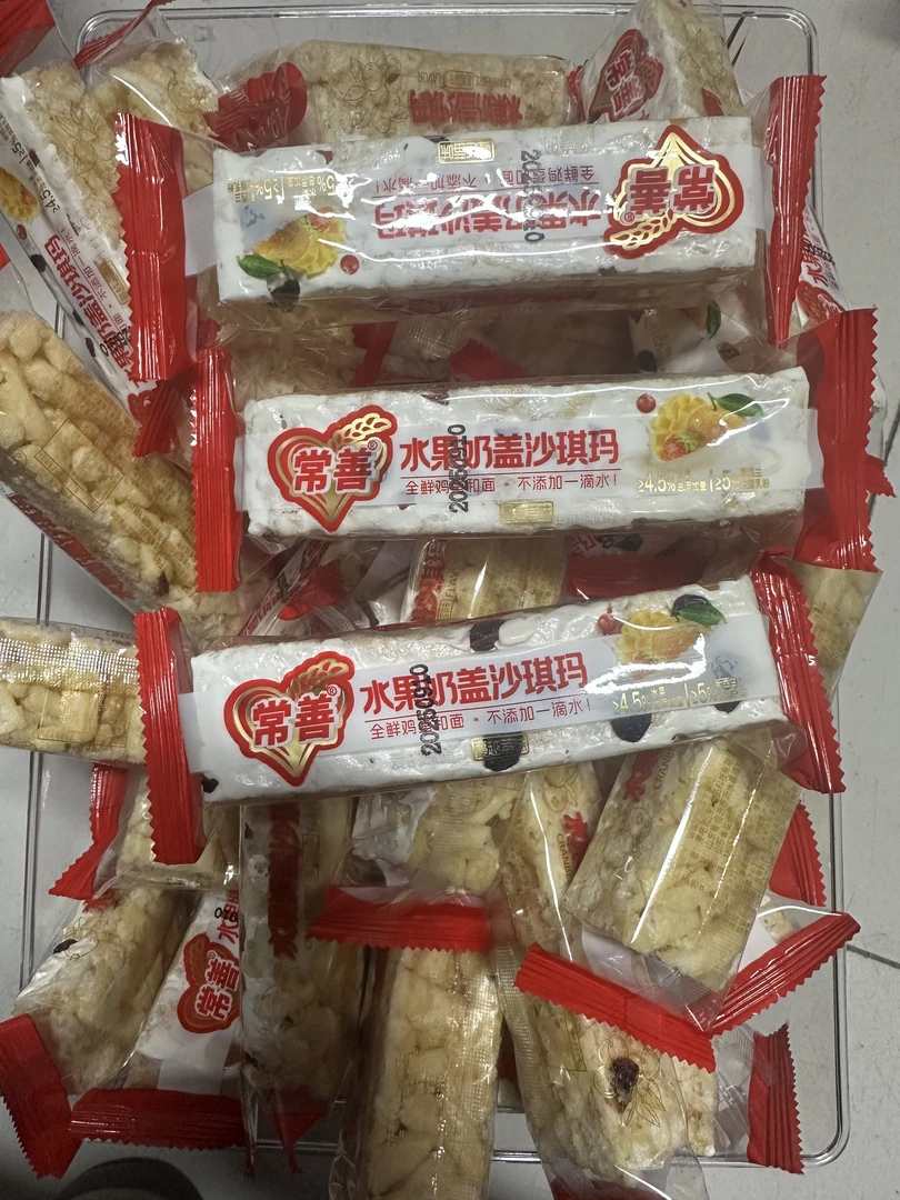 喜欢真好吃网红零食营养零食好吃