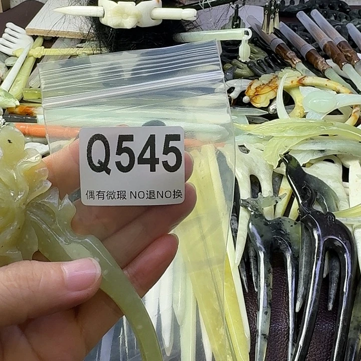 佑***铺合金蛇纹石玉发饰