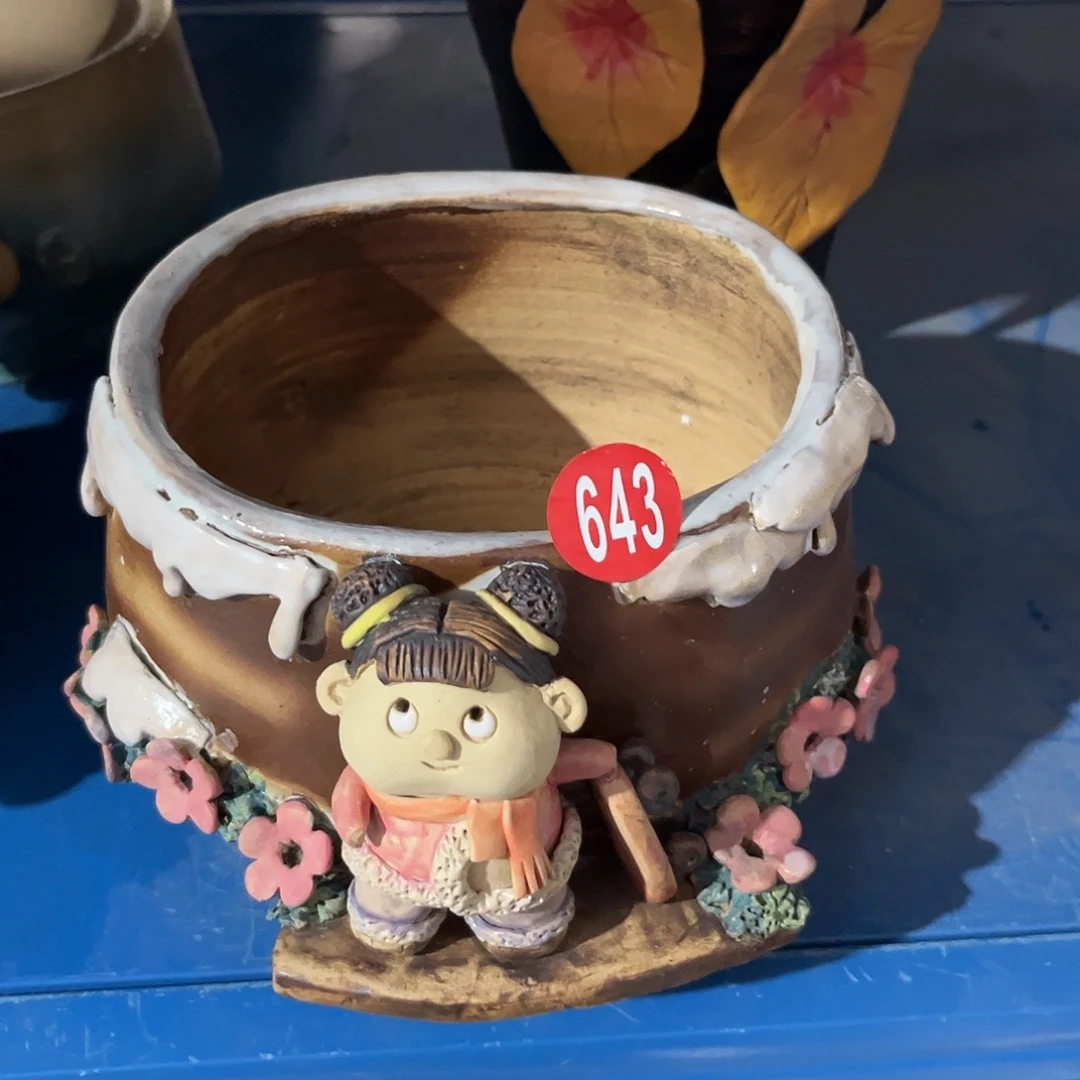 微瑕643 号陶然花器手工花盆