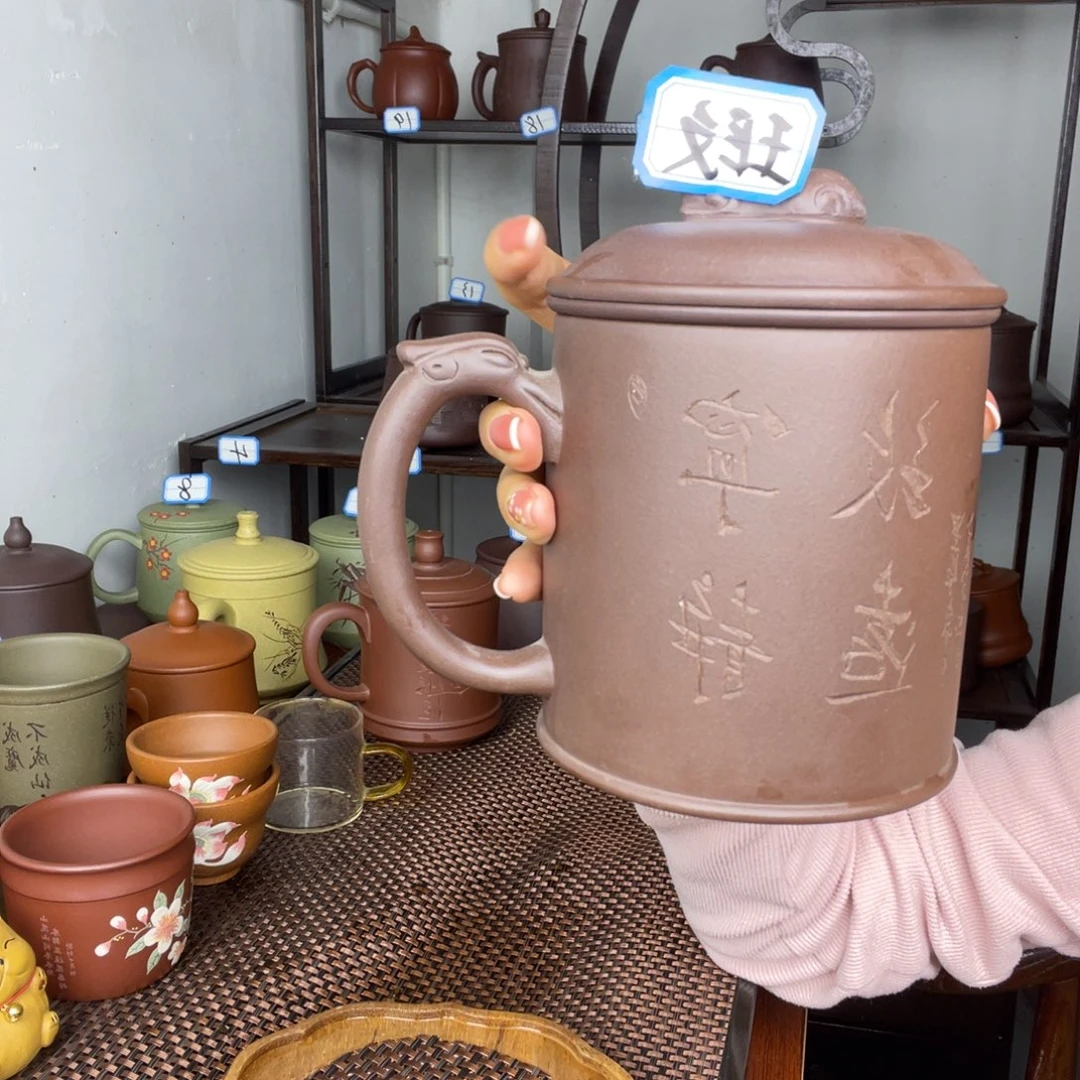 紫砂茶杯紫砂盖杯