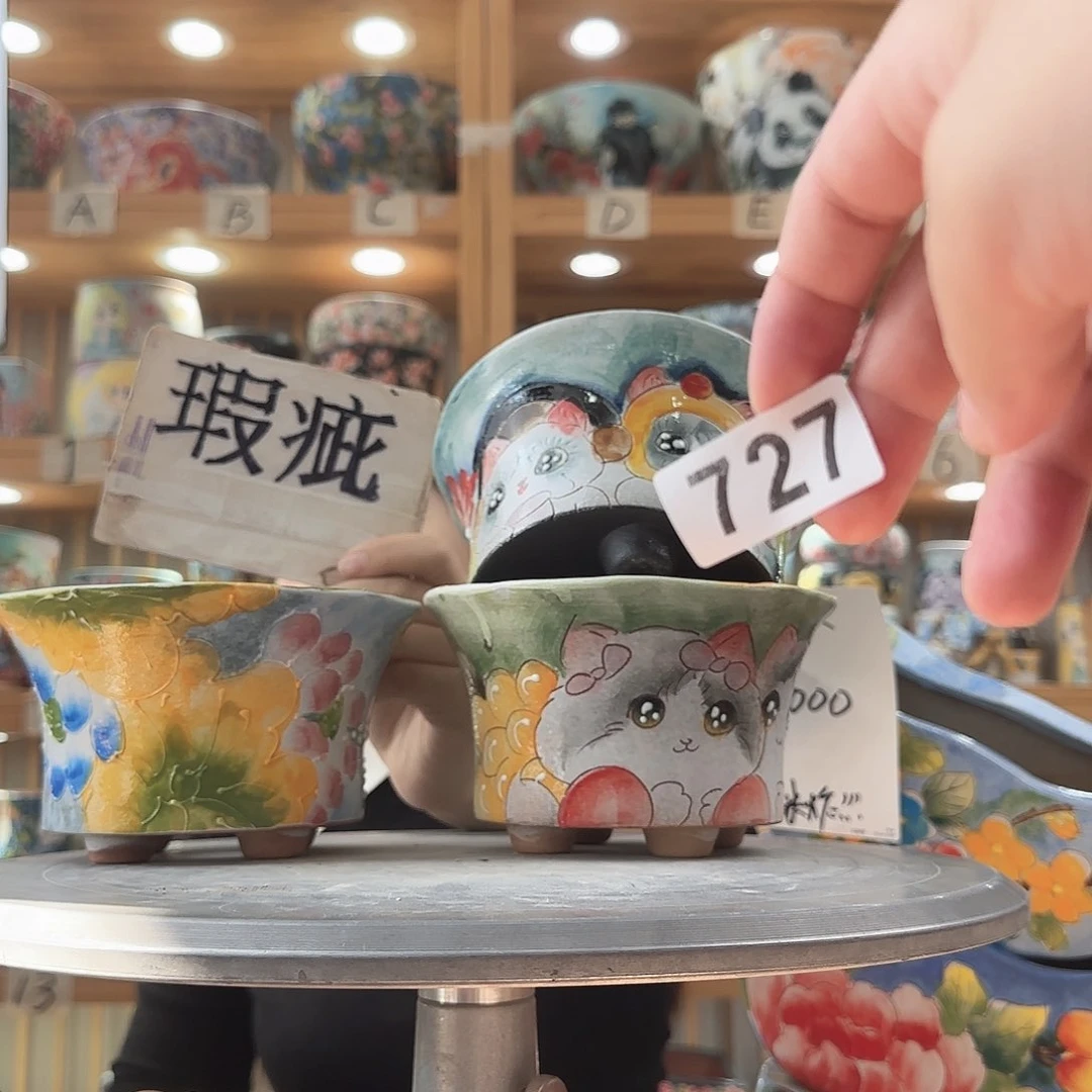 瓷片瑕疵瑕疵瑕疵瑕疵瑕疵