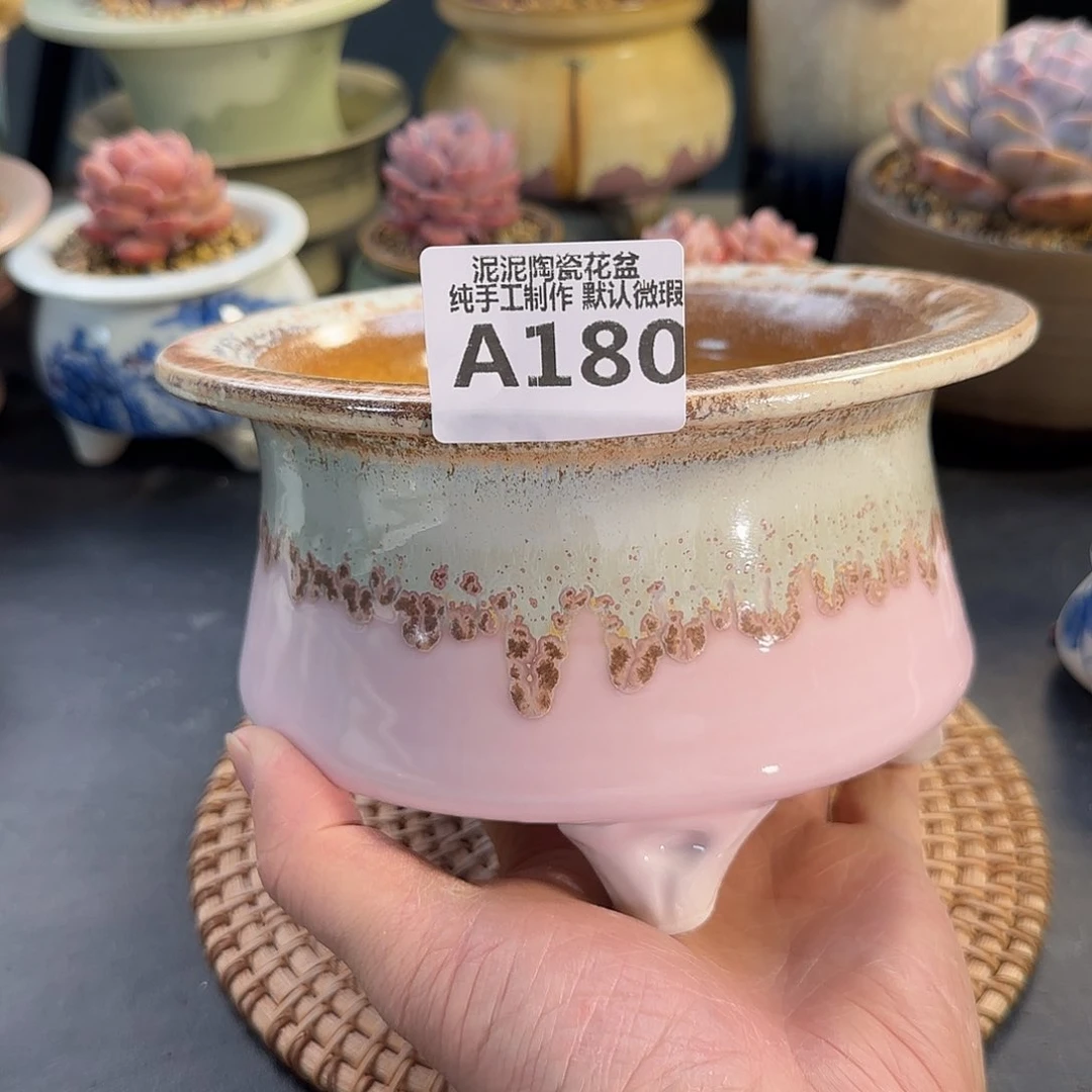 瓷片景德镇泥泥手工花盆180