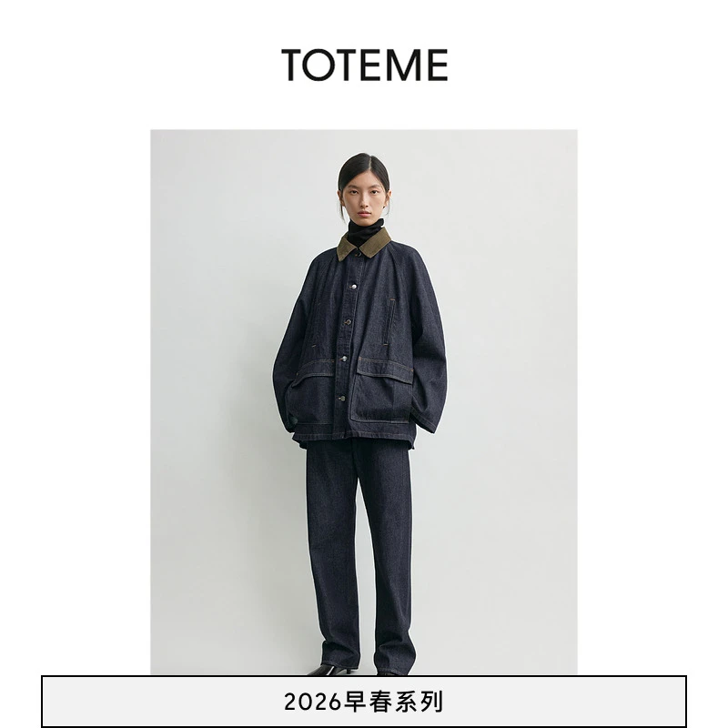 TOTEME26早春新款柔和原色COUNTRY牛仔夹克商品图