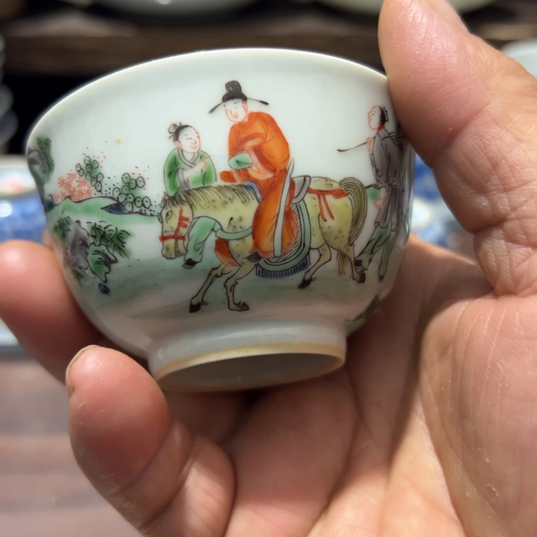 茶*齋粉彩茶杯套装系列茶杯