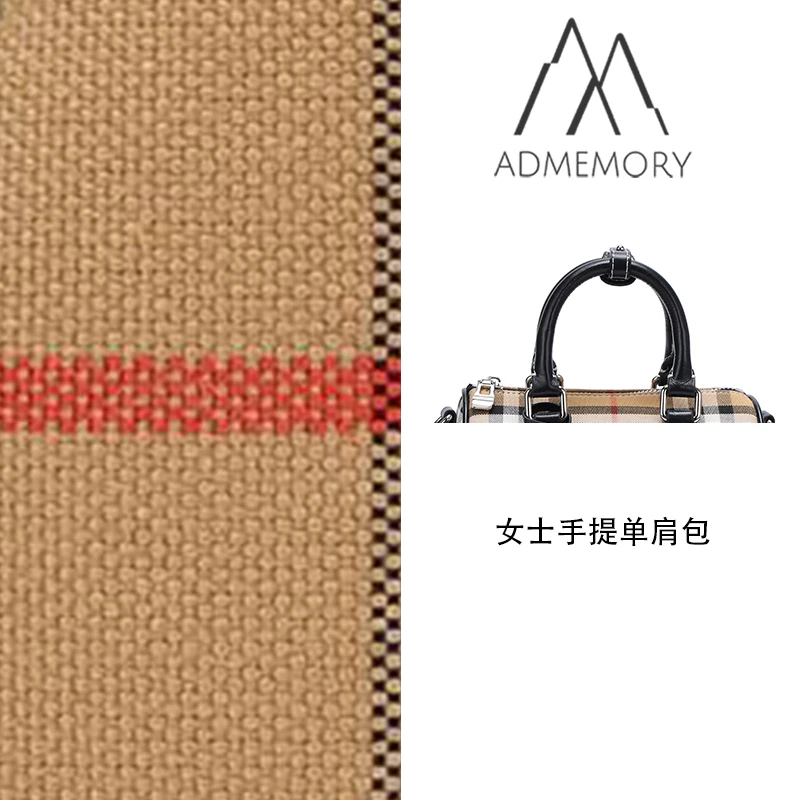 未使用 AdMemory 经典复古格子帆布时尚休闲黑色女士单肩包