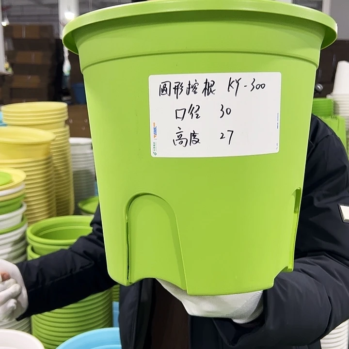 正品圆控口30高27果绿4只带托