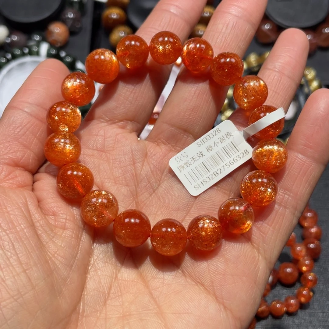 未镶嵌手链日光石金太阳11mm左右