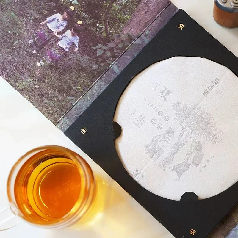 【邮政甄选】贺开300年古树茶 2018手撕饼普洱生茶 100g