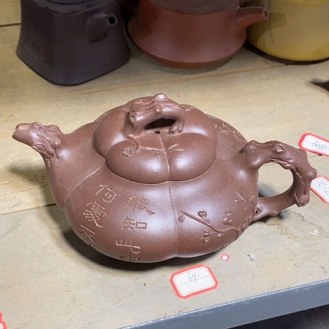 茶壶紫砂白22 上合梅