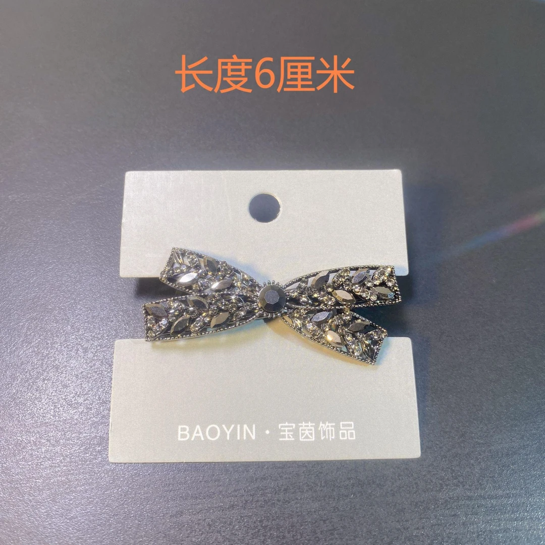 【BAOYIN 宝茵】 时尚百搭设计师款鸭嘴夹~6142