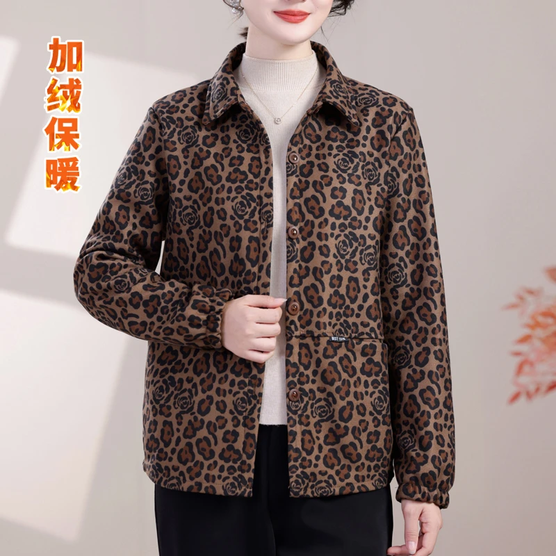 雪儿2025秋冬新款女士加绒外套中老年妈妈装长袖豹纹翻领夹克上衣