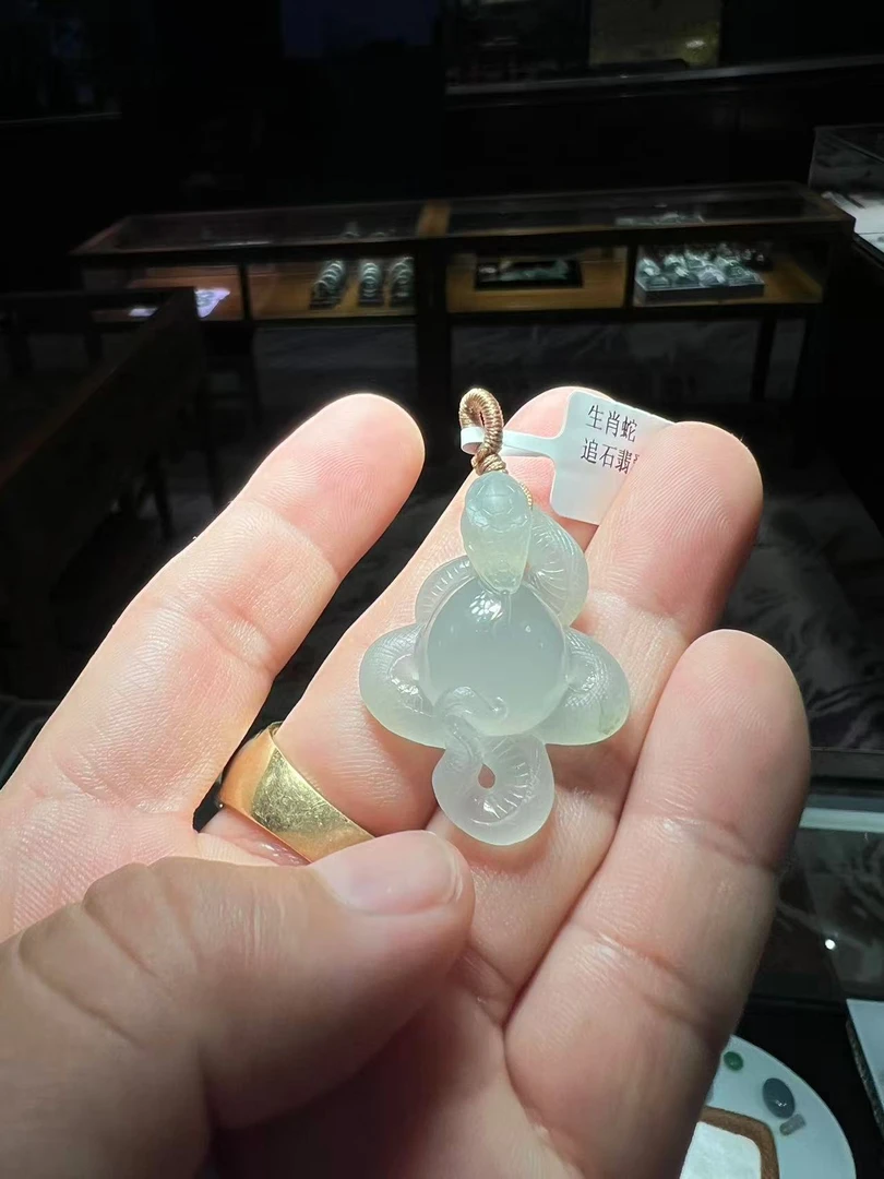 缅甸A货翡翠 生肖蛇 挂件 翡翠吊坠
