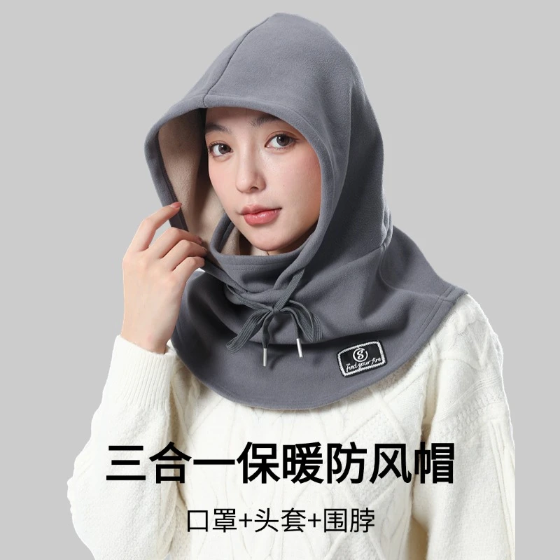 户外运动防风加绒加厚骑行防寒保暖帽秋冬季男女款防寒保暖帽围脖