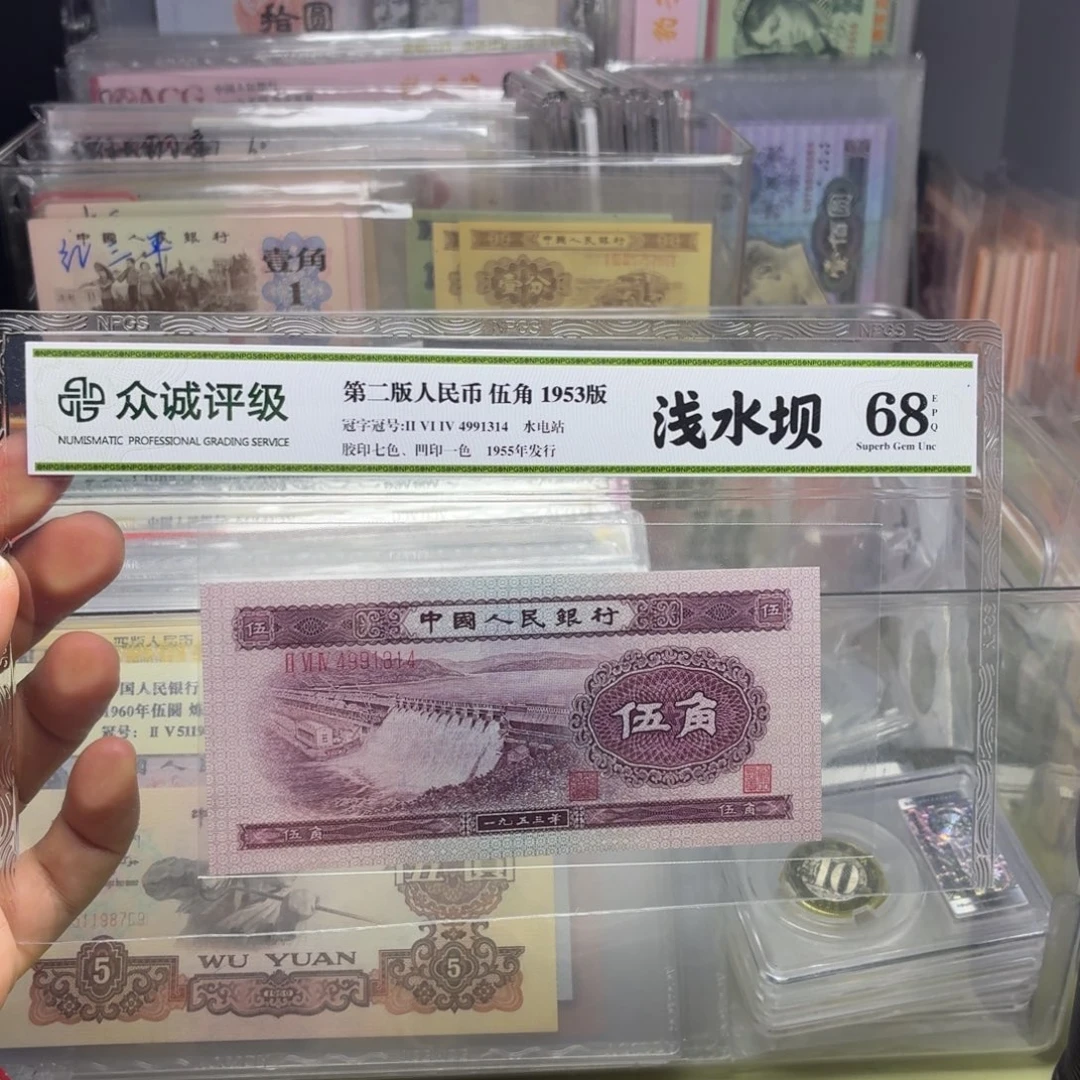 46.111111111111111111