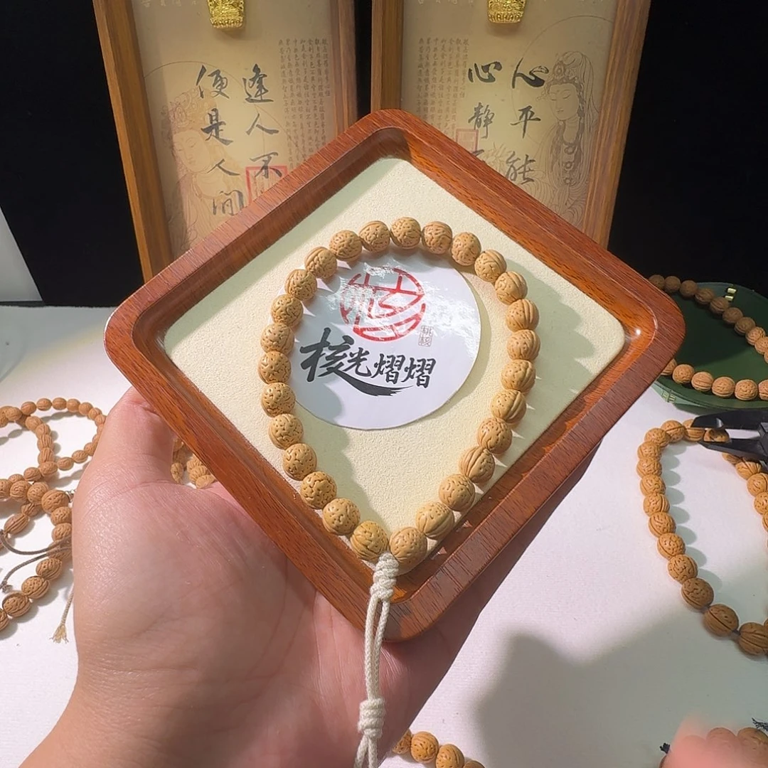 默***尘吊坠桃核野生小黄桃