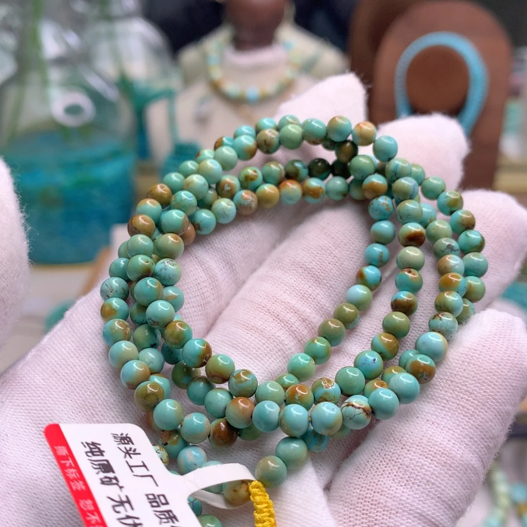 绿松石未镶嵌配饰