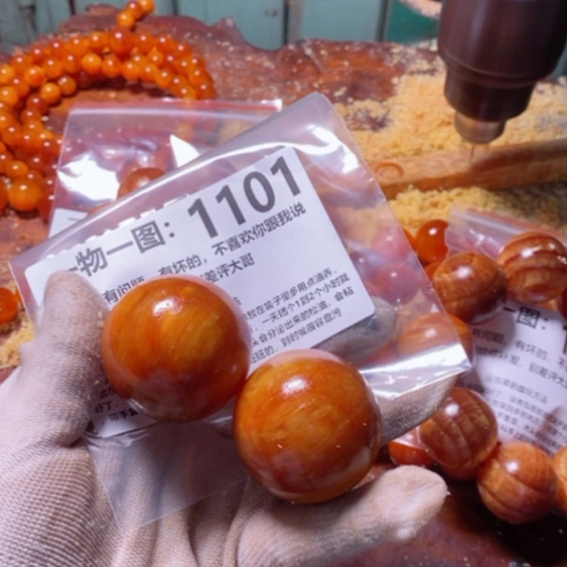 【闪购商品】松木（琥珀木）手串/手链