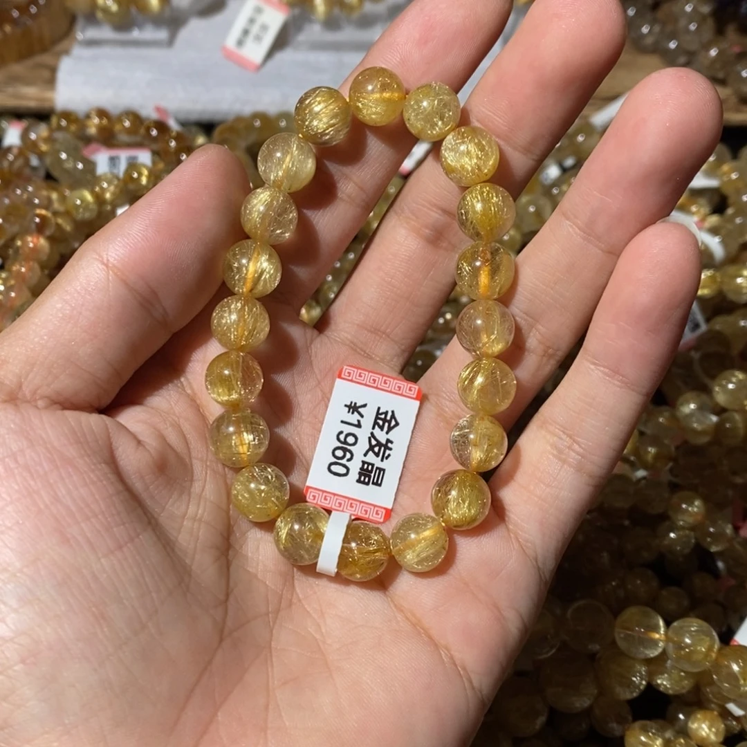 水晶手链未镶嵌9.8咪