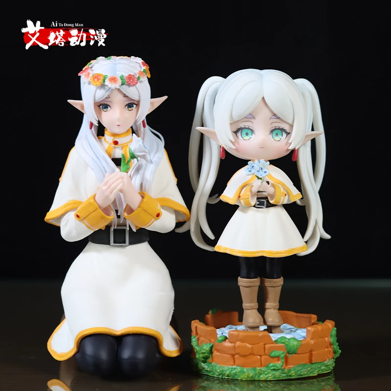 葬送的芙莉莲手办二次元动漫美少女模型动漫可爱潮玩摆件礼物女生