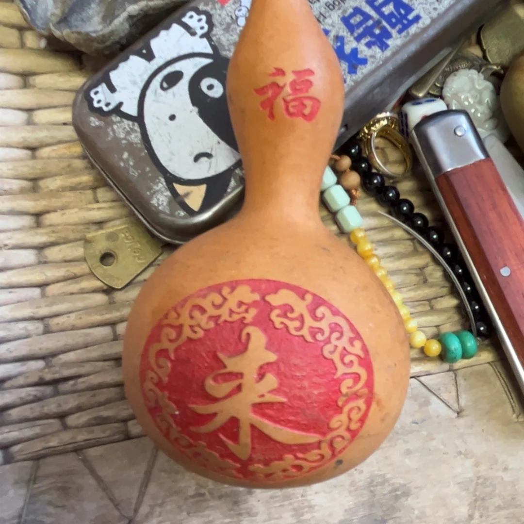 云***创瓷片辛安一图一价代拍链接