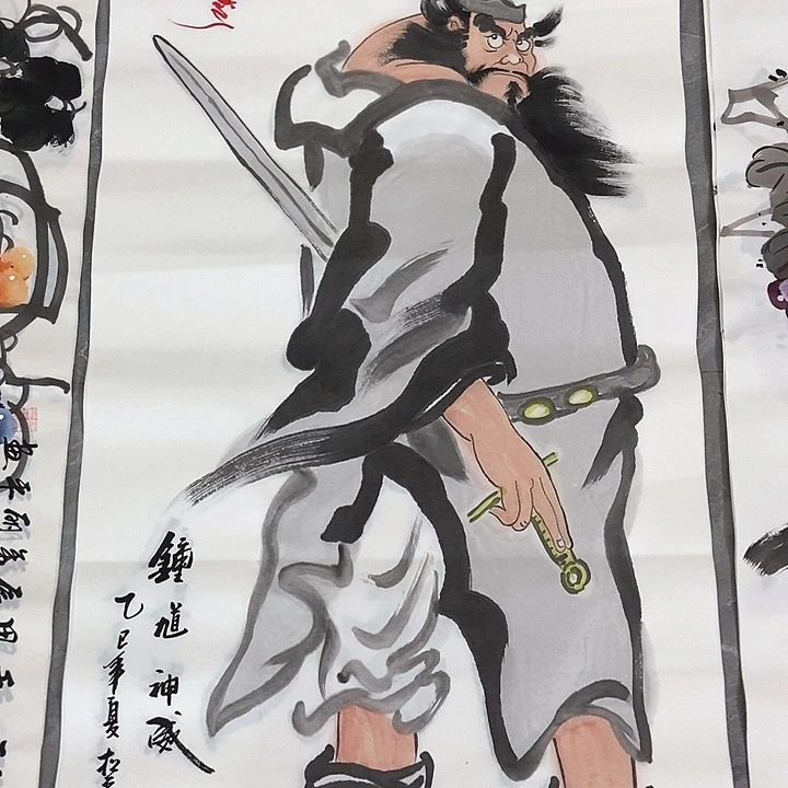 小周画廊的直播间