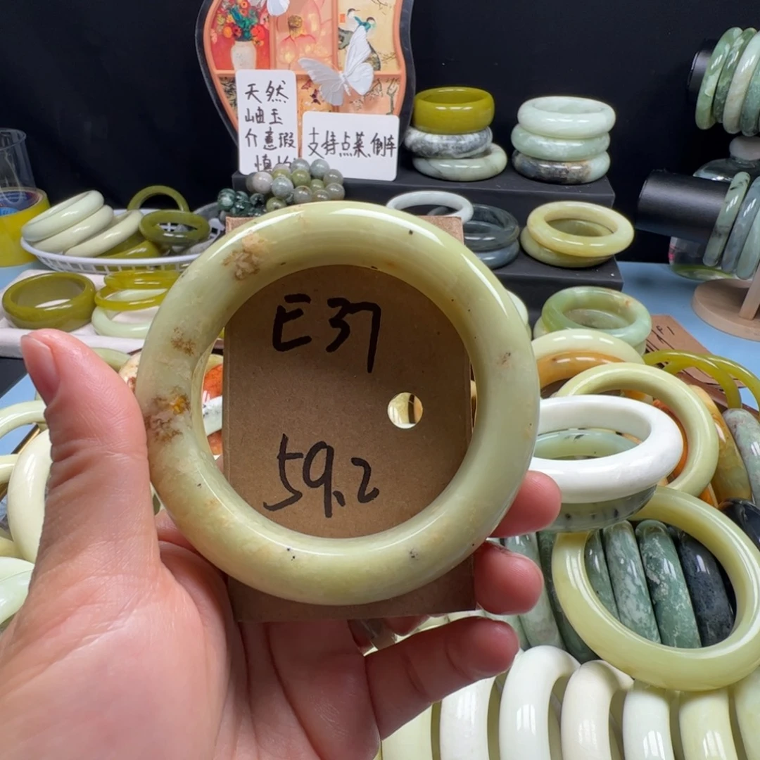 蛇纹石玉合金手镯