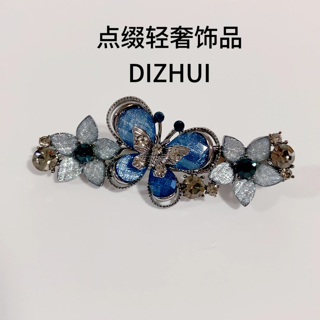 1601蝴蝶花朵鸭嘴夹侧边刘海夹蓝色韩版妈妈气质轻奢成人韩版优雅