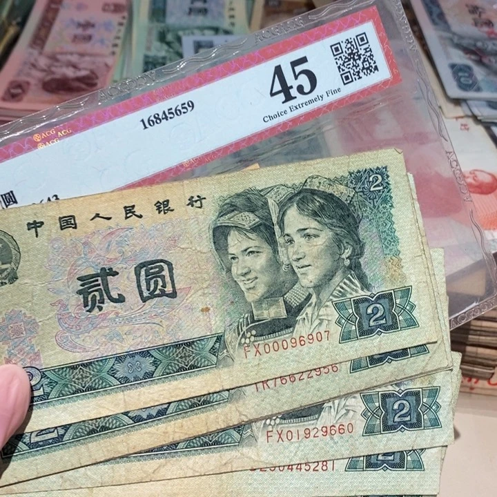 8888888闪购链接10张902