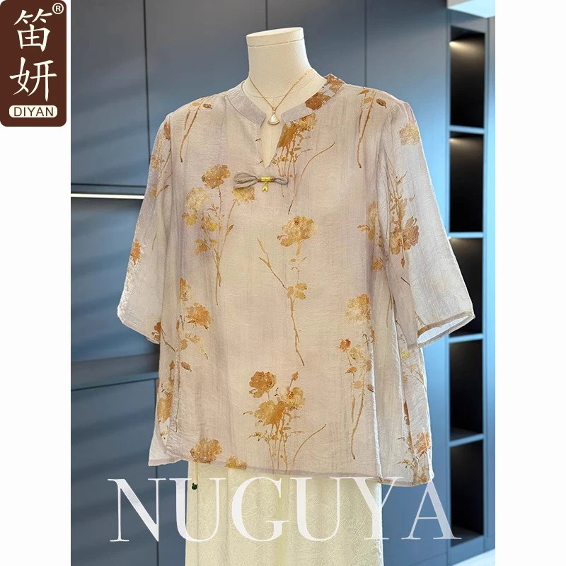 复古中国风妈妈装洋气衬衫女短袖夏装新款上衣减龄气质中老年衬衣