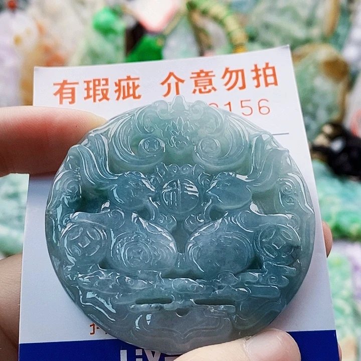 吊坠(不含链)未镶嵌翡翠