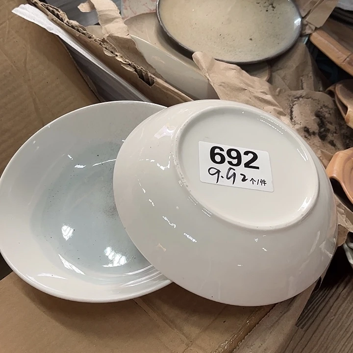 瓷微瑕外贸餐具692