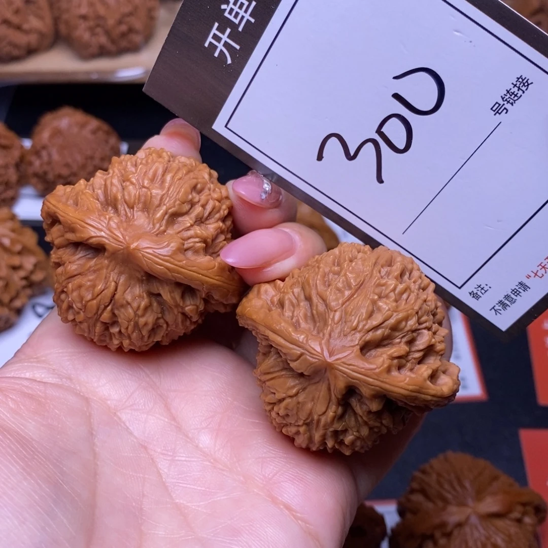 把件文玩核桃45南疆300