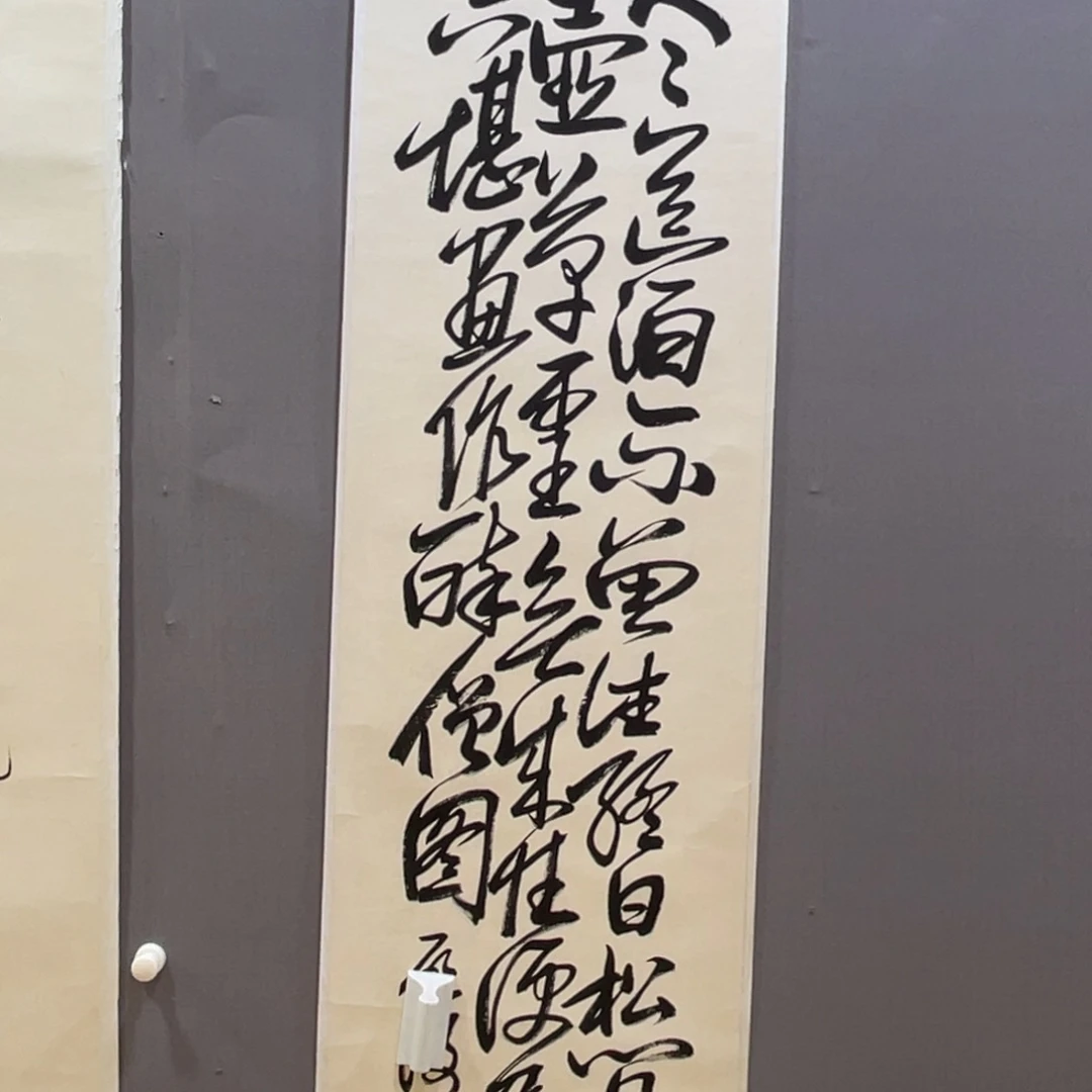 年画作品欣赏清仓