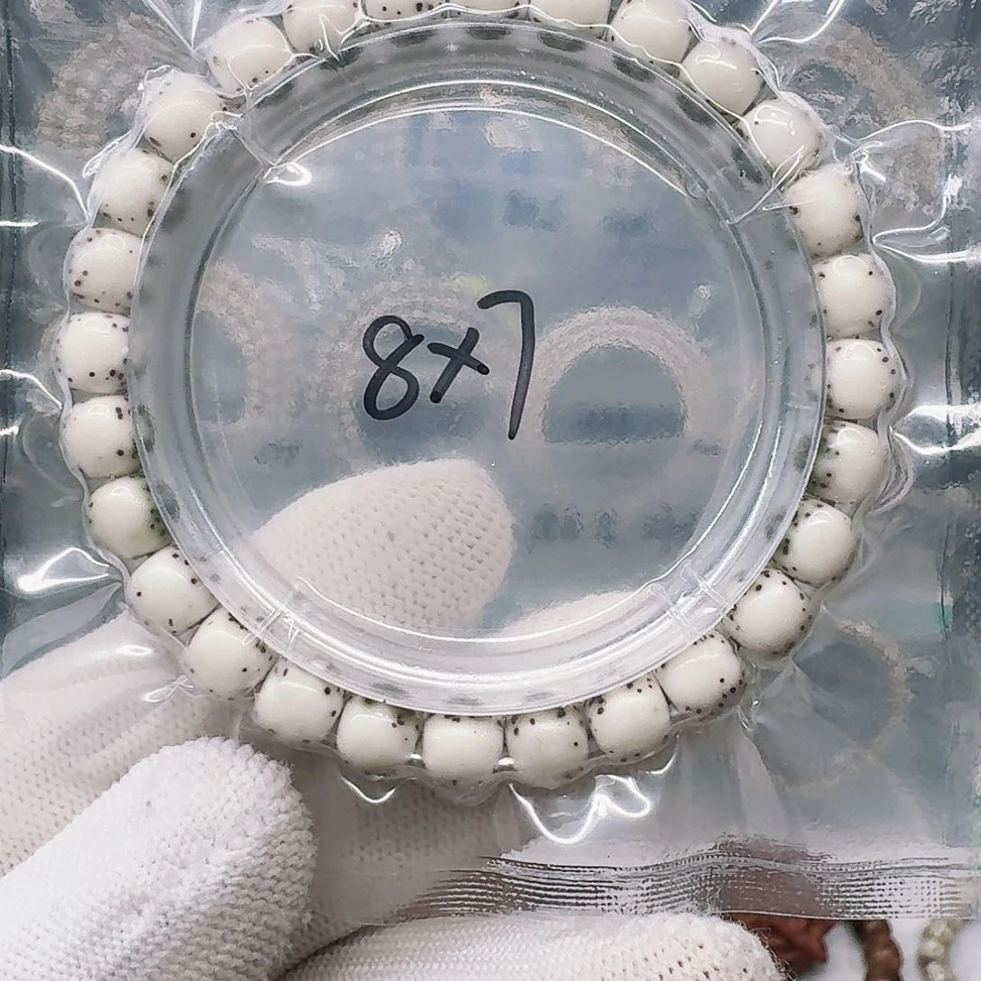 星月菩提吊坠87 石玉河豚