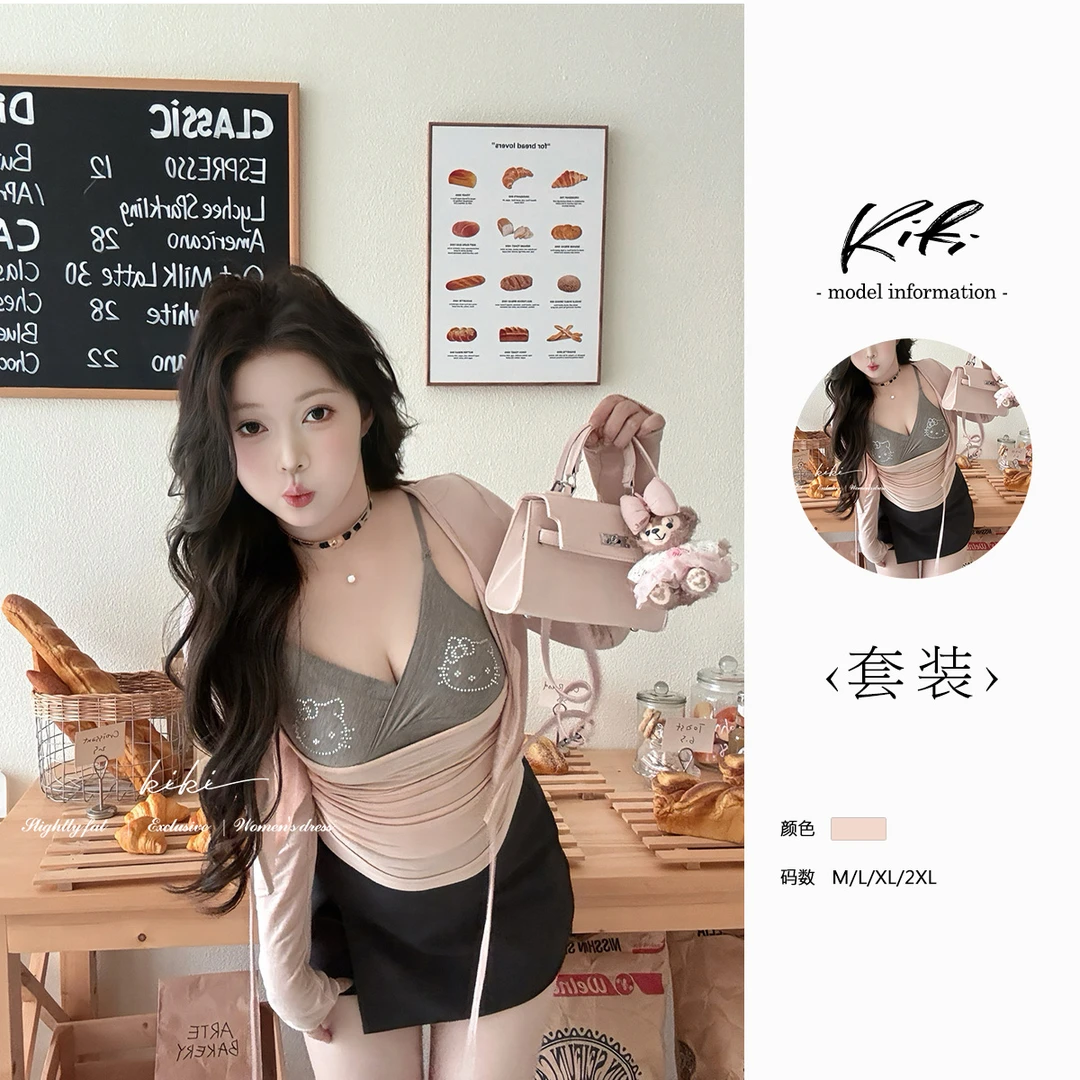 KIKI纯欲风撞色拼接设计感假两件上衣夏时髦百搭绝美背心性感吊带