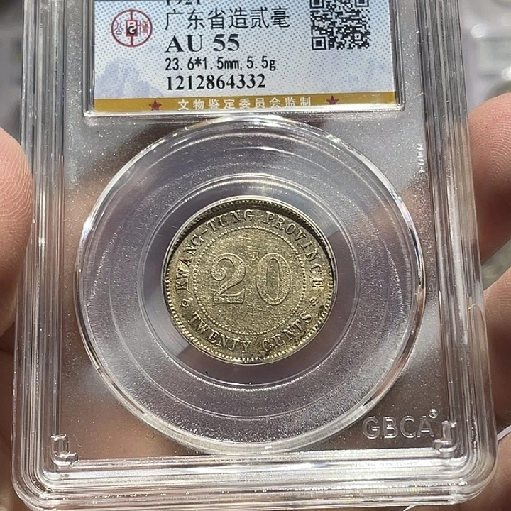 银如图所说的那样是一