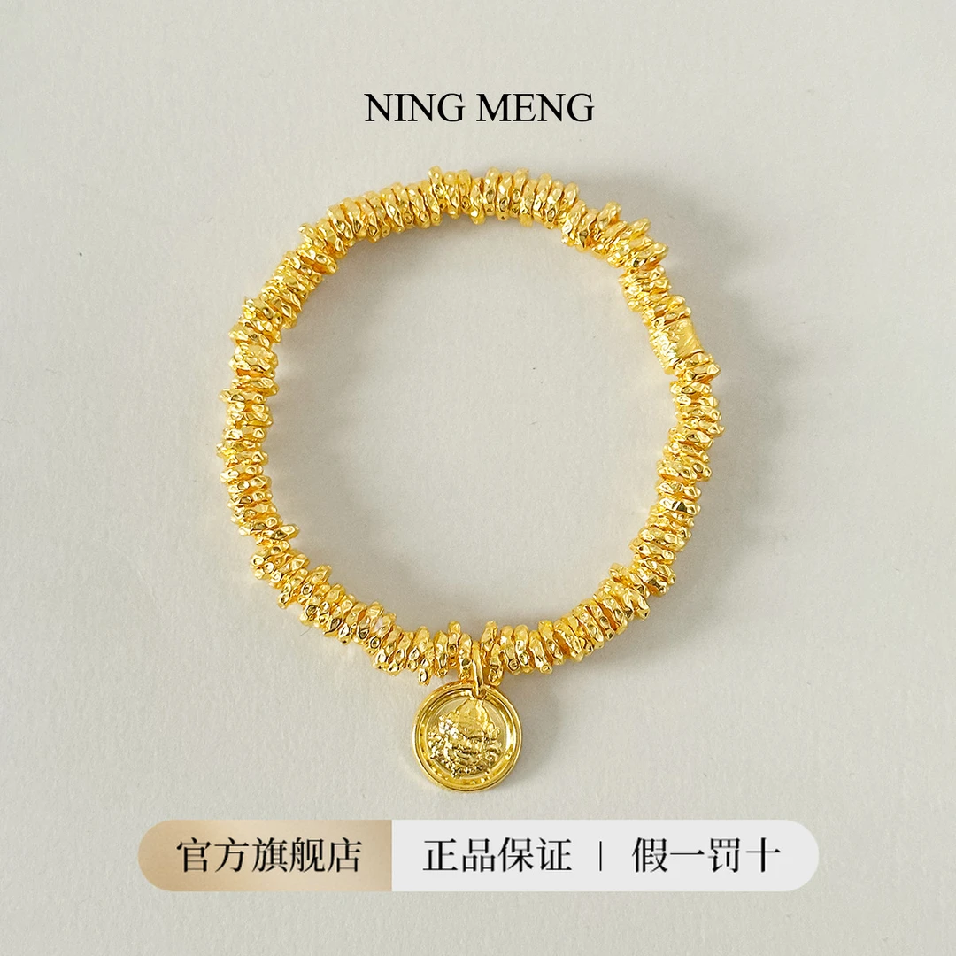 柠檬好萌 足银手链 足银999.9新版黄财神盘缠吉言手串