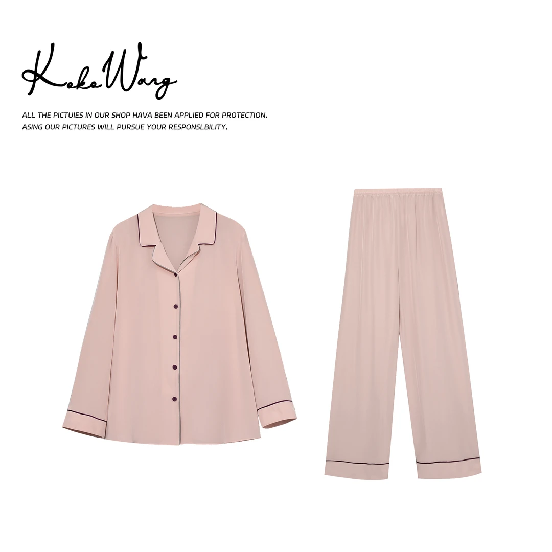 KOKO WANG时尚简约撞色16姆米双皱桑蚕丝居家服套装526085D01H42