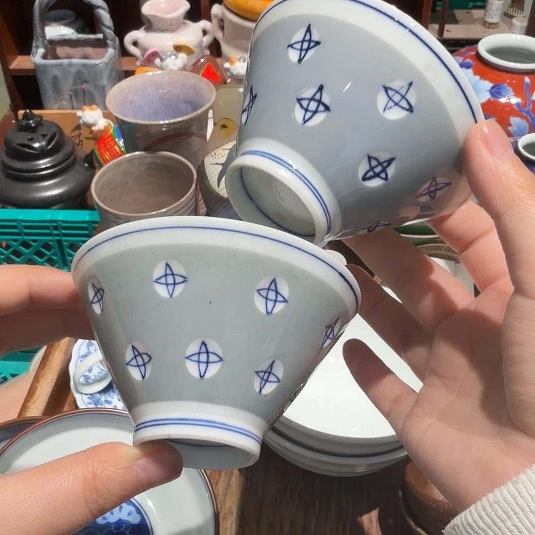 瓷片五十包邮 非全新