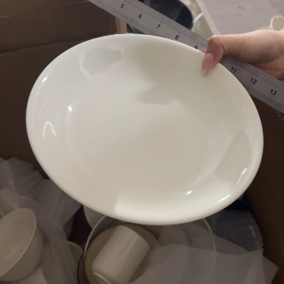 新骨瓷270瑕疵慎拍暖白 8.75寸反口深盘