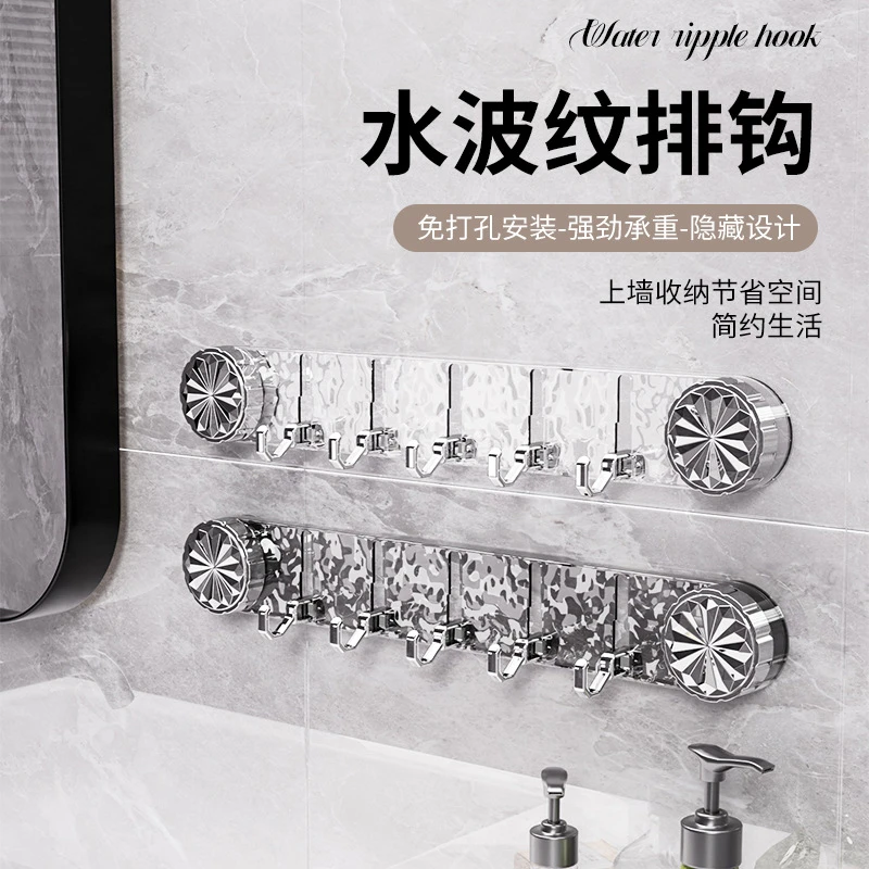 新款免打孔吸盘长排挂钩门后浴室墙壁收纳挂钩架子五连排无痕粘钩