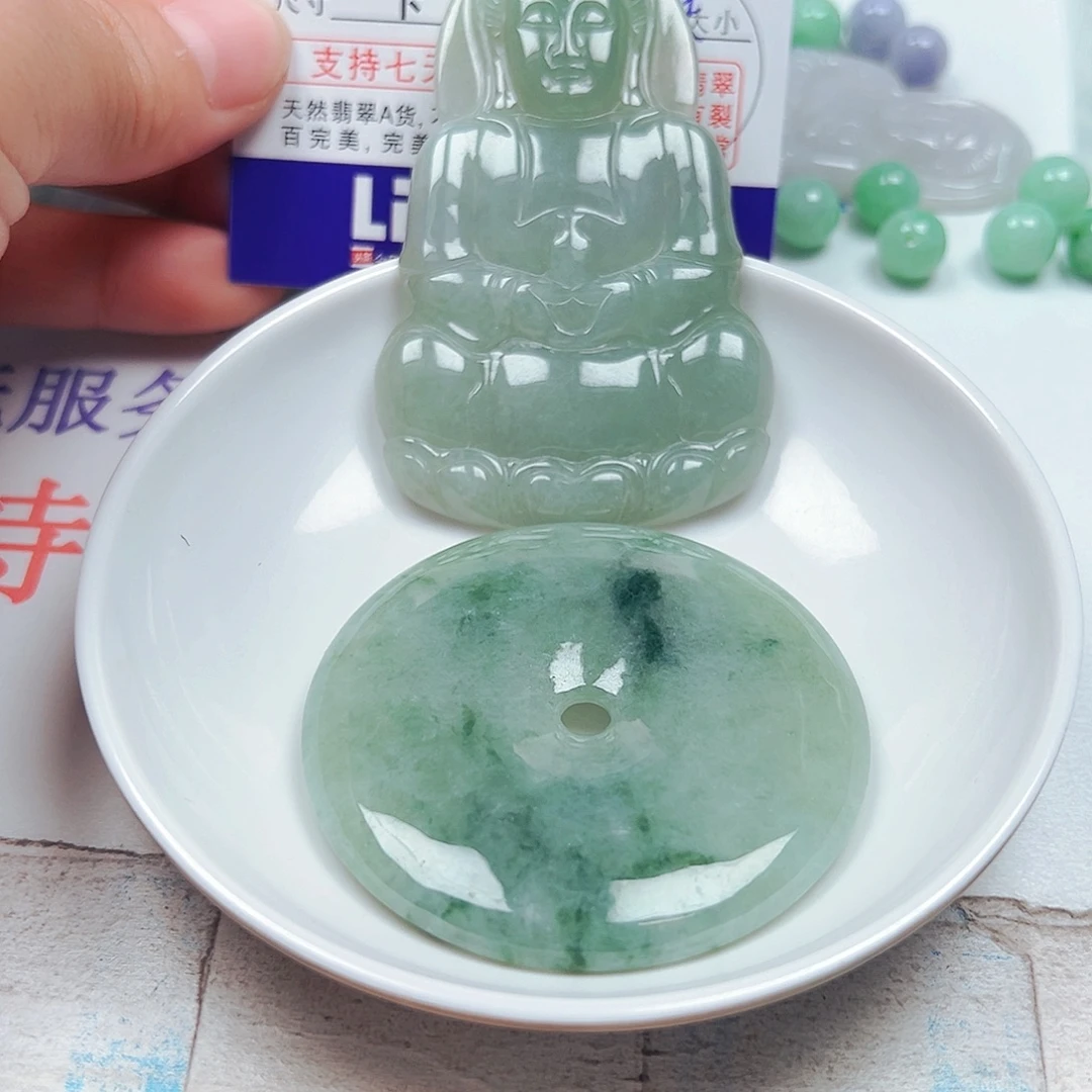 惠***行翡翠散珠多样性发货