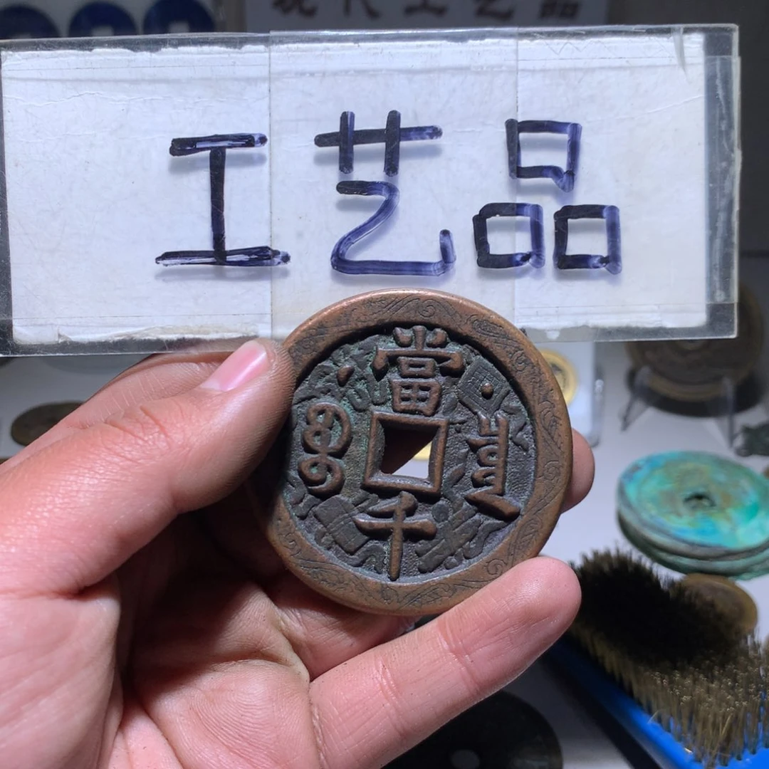 【闪购商品】铜工艺品工艺品工艺品