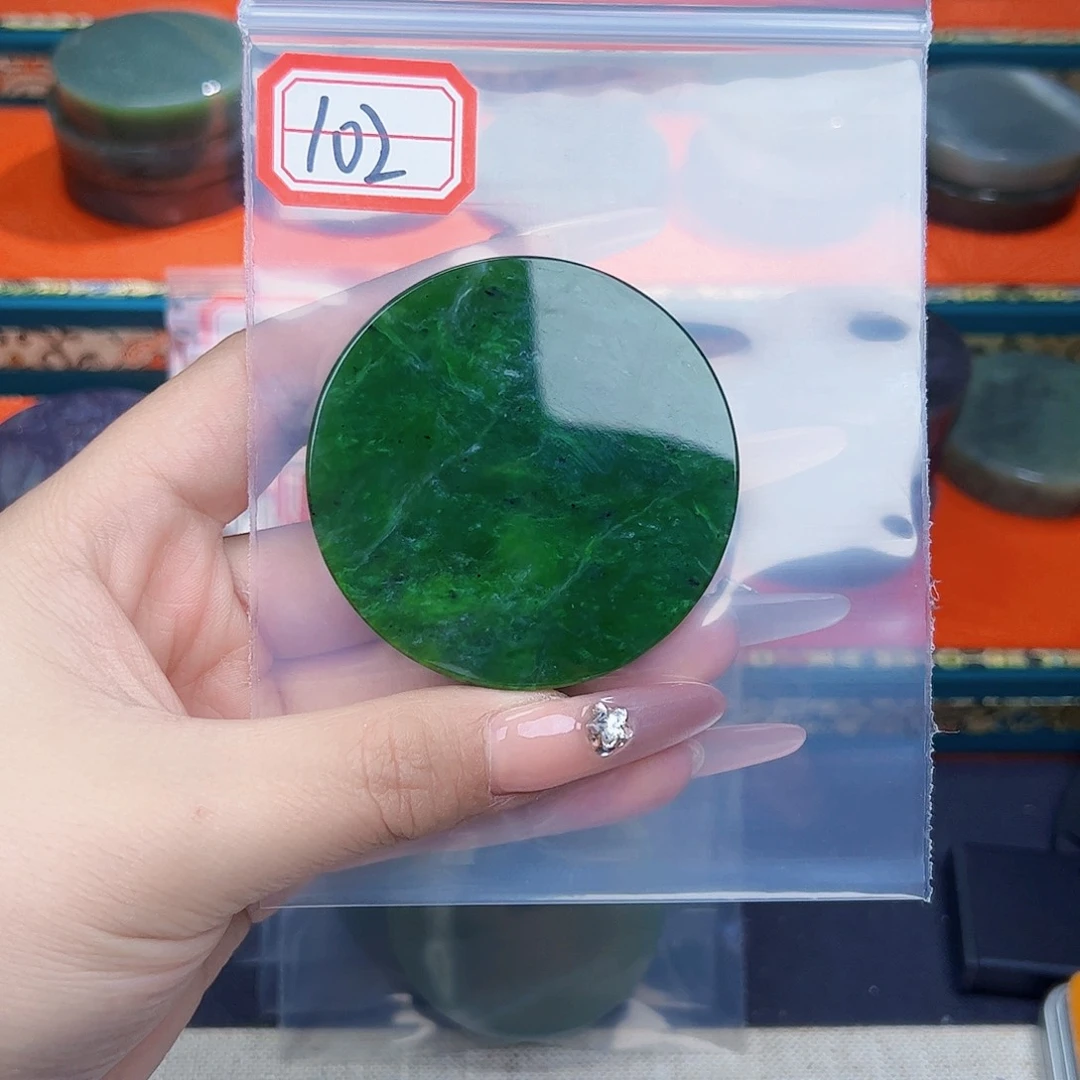 和田玉珠宝半成品未镶嵌