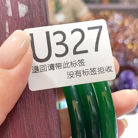 大叶紫檀（黑酸枝木类）327