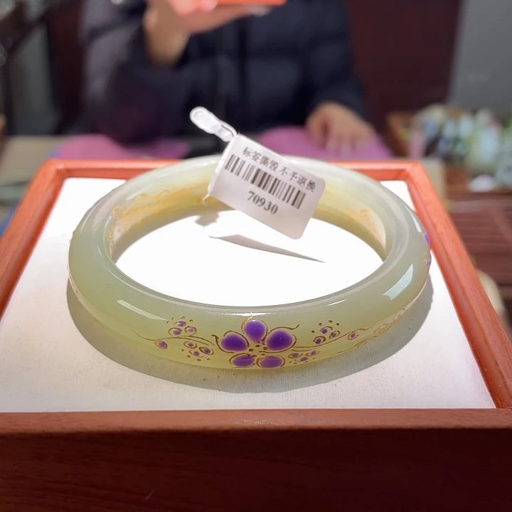 和田玉未镶嵌手镯1。 56/57