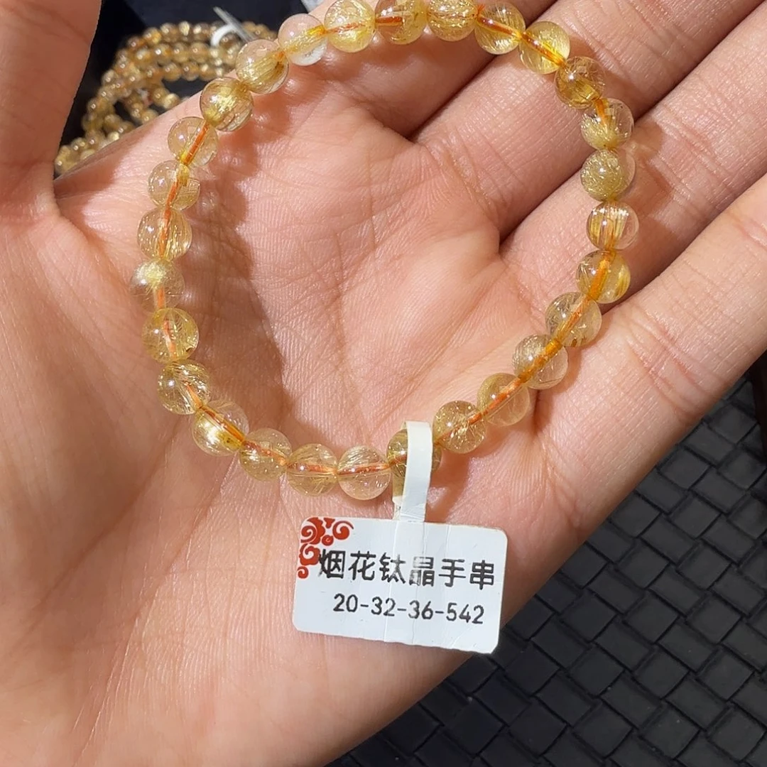 发晶未镶嵌手链天然金发晶